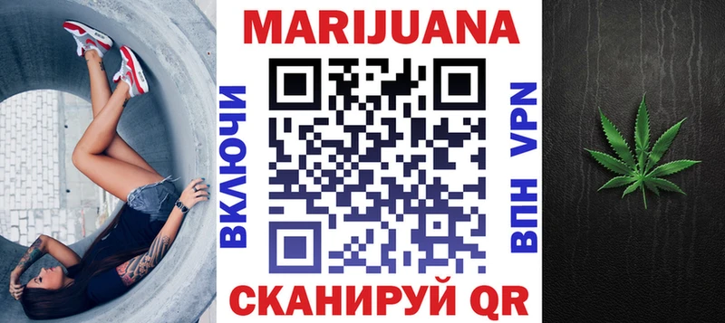 Купить наркотик Белая Холуница СОЛЬ Мефедрон Амфетамин ГАШ