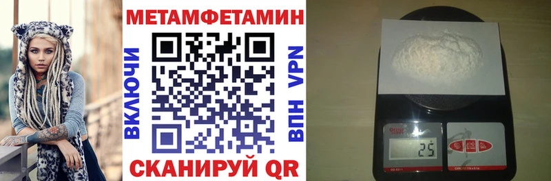 наркотики  Белая Холуница  АМФЕТАМИН 98% 