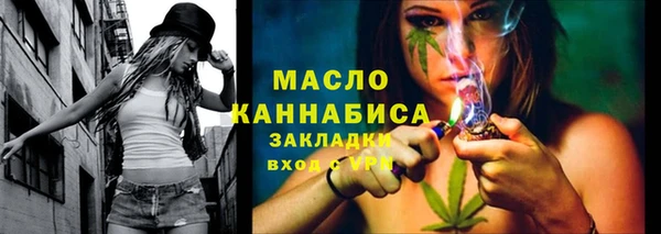 мяу мяу мука Баксан