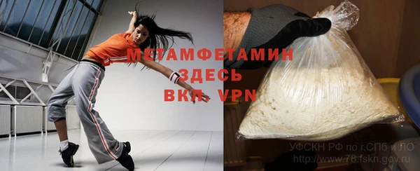 мяу мяу мука Баксан