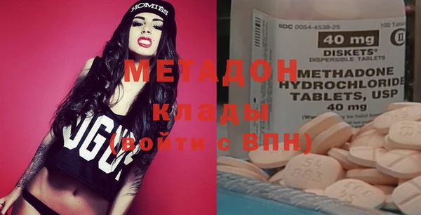 мяу мяу мука Баксан