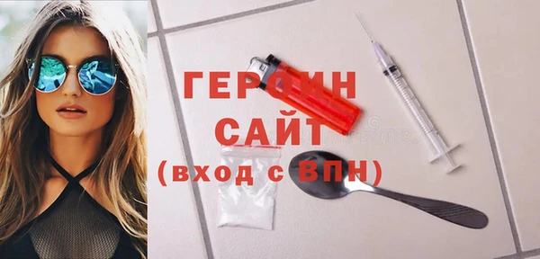 мяу мяу мука Баксан