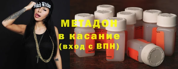 мяу мяу мука Баксан