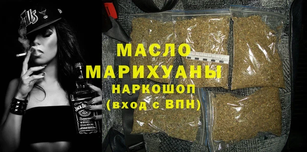мяу мяу мука Баксан