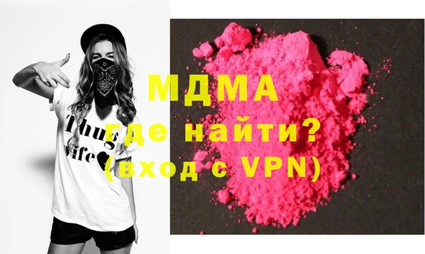 мяу мяу мука Баксан