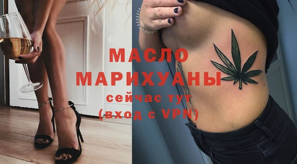 мяу мяу мука Баксан