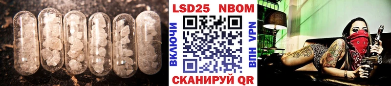 ЛСД экстази ecstasy  Белая Холуница 
