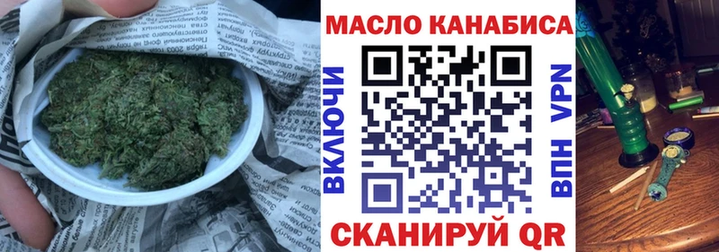 Дистиллят ТГК Wax  МЕГА ТОР  Белая Холуница 